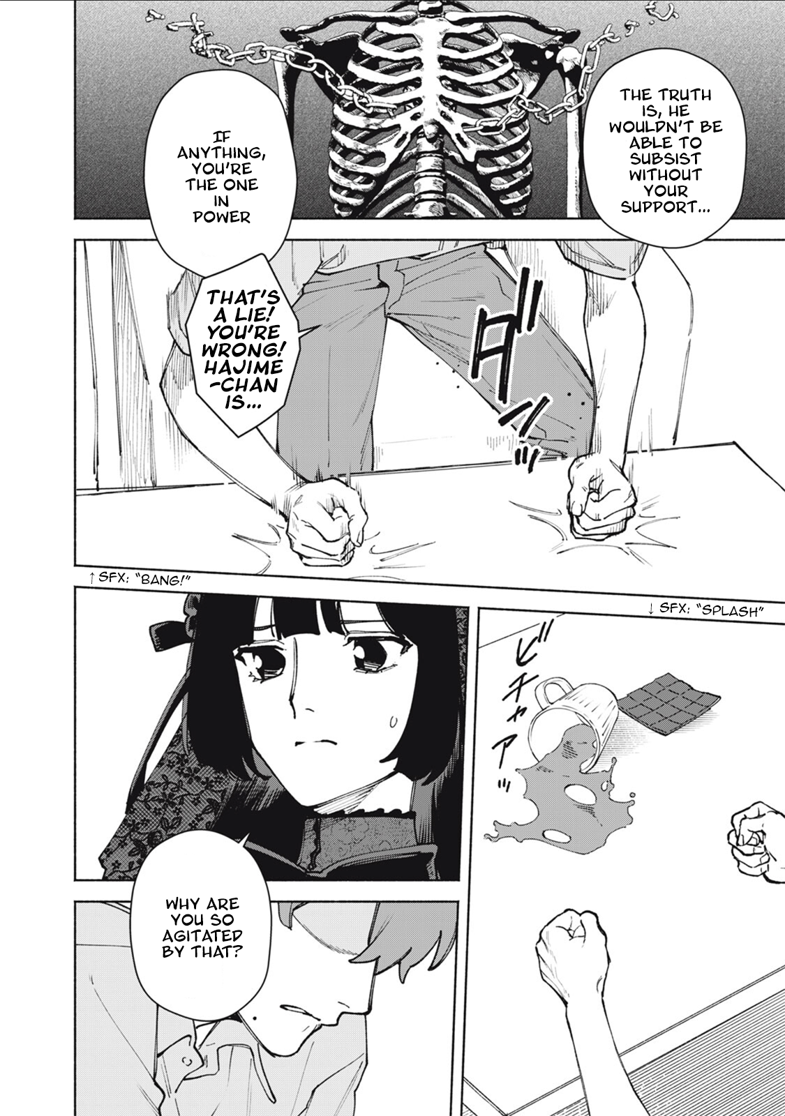 33