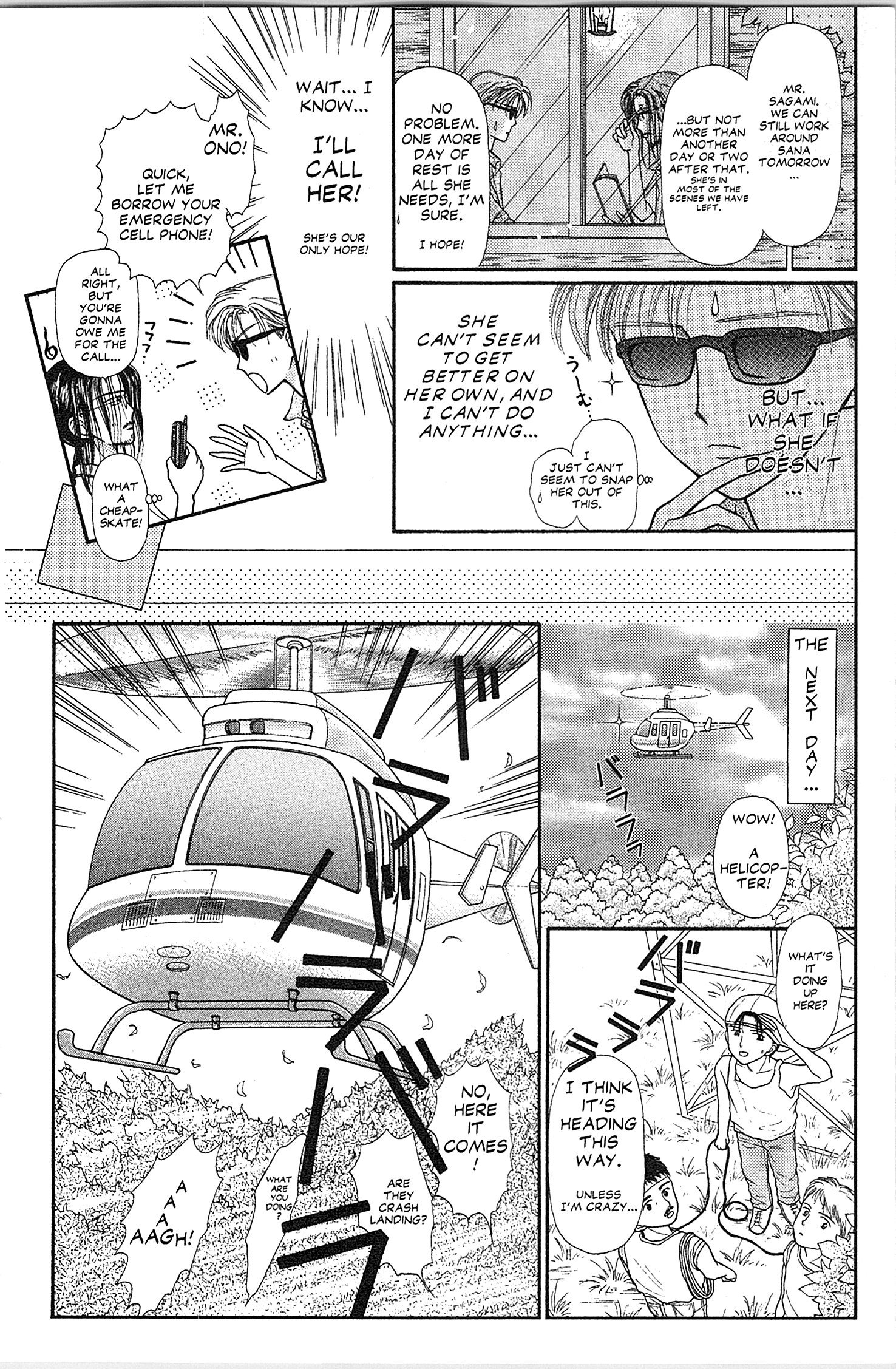 Halaman Manga