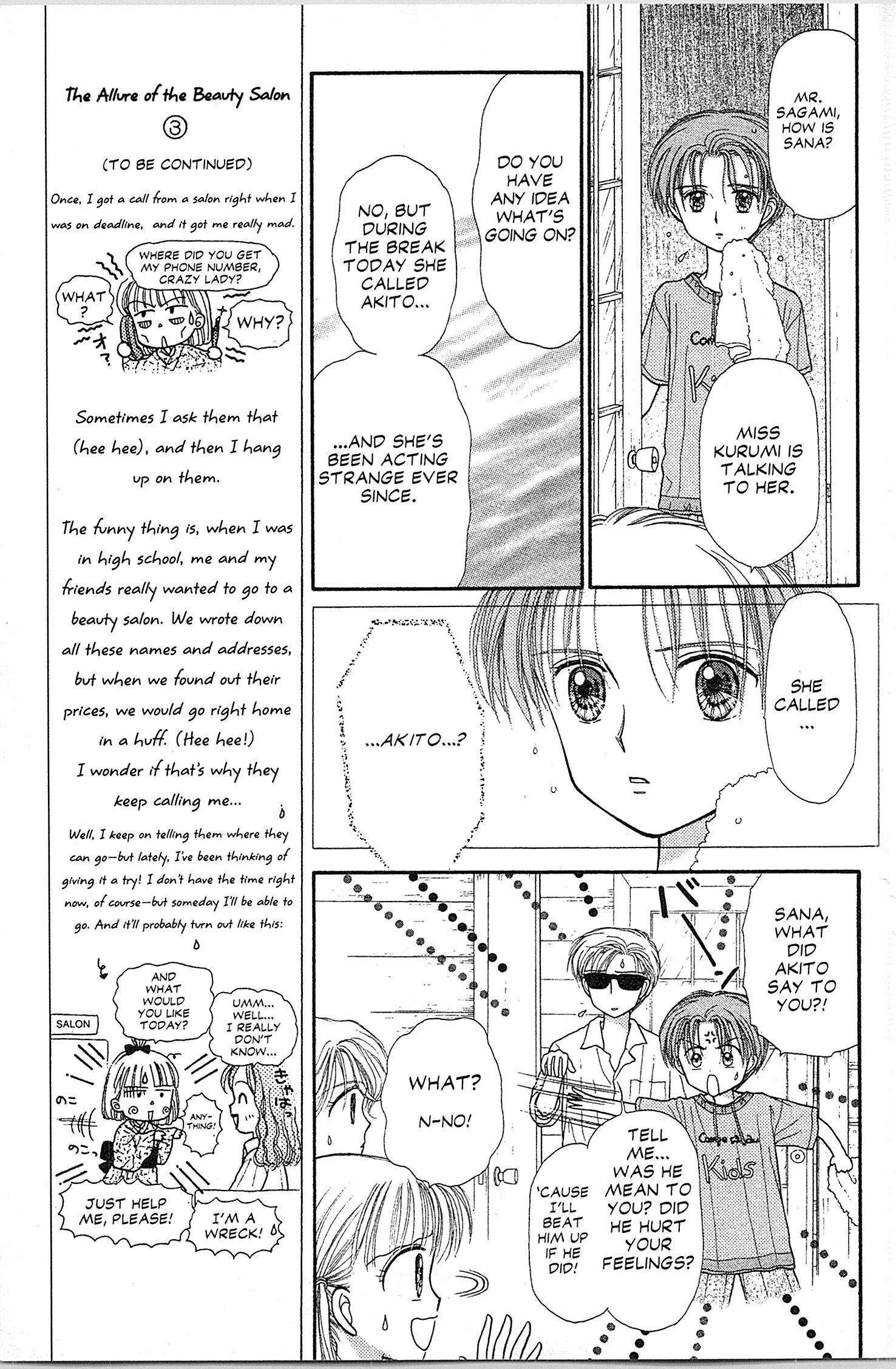Halaman Manga