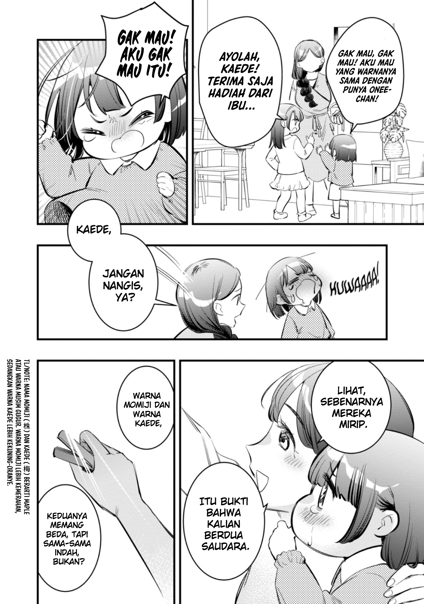 Senpai, Jitaku Keibiin no Koyou wa Ikaga desu ka? The Comic Chapter 10.5 - halaman 4