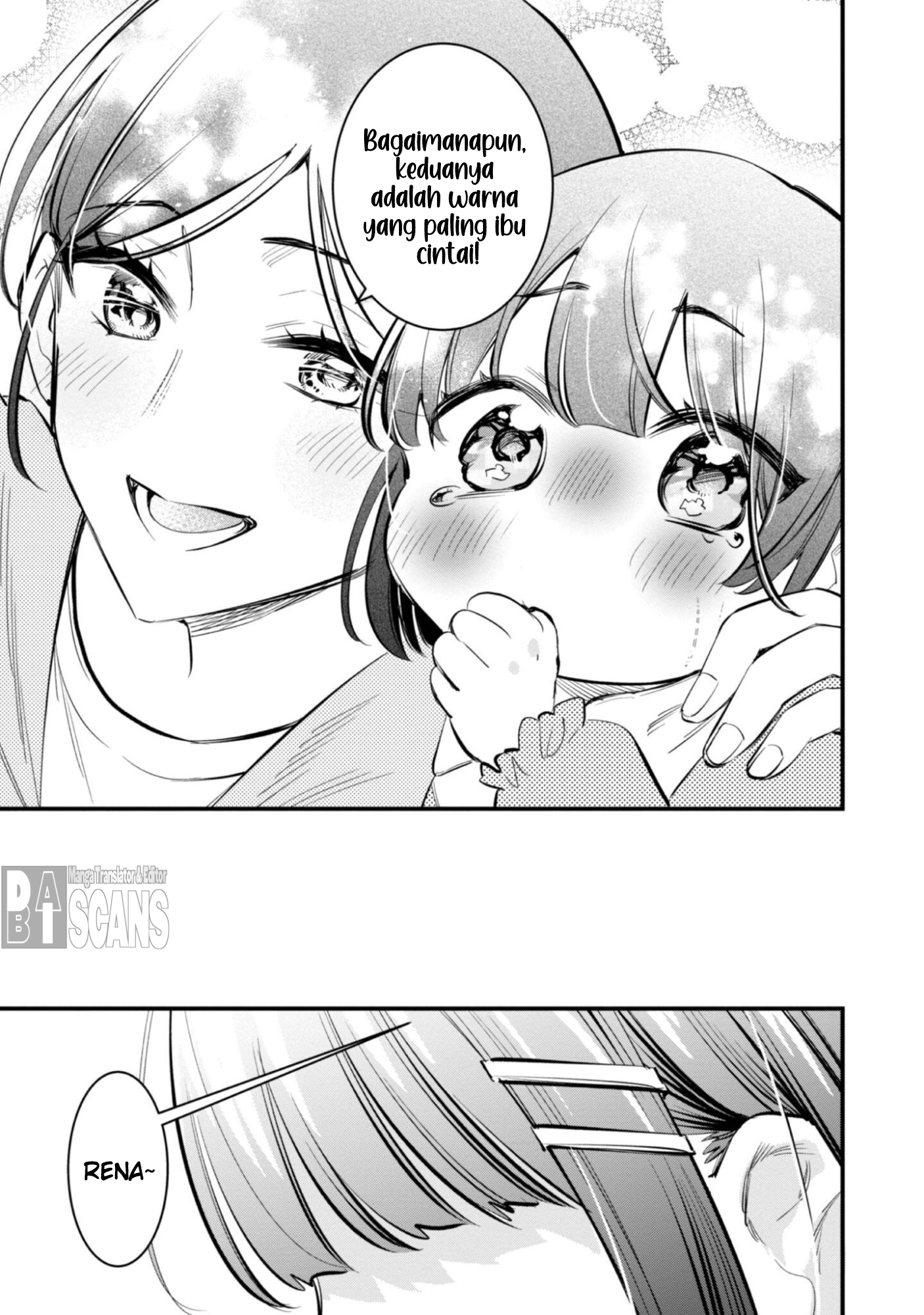 Senpai, Jitaku Keibiin no Koyou wa Ikaga desu ka? The Comic Chapter 10.5 - halaman 5