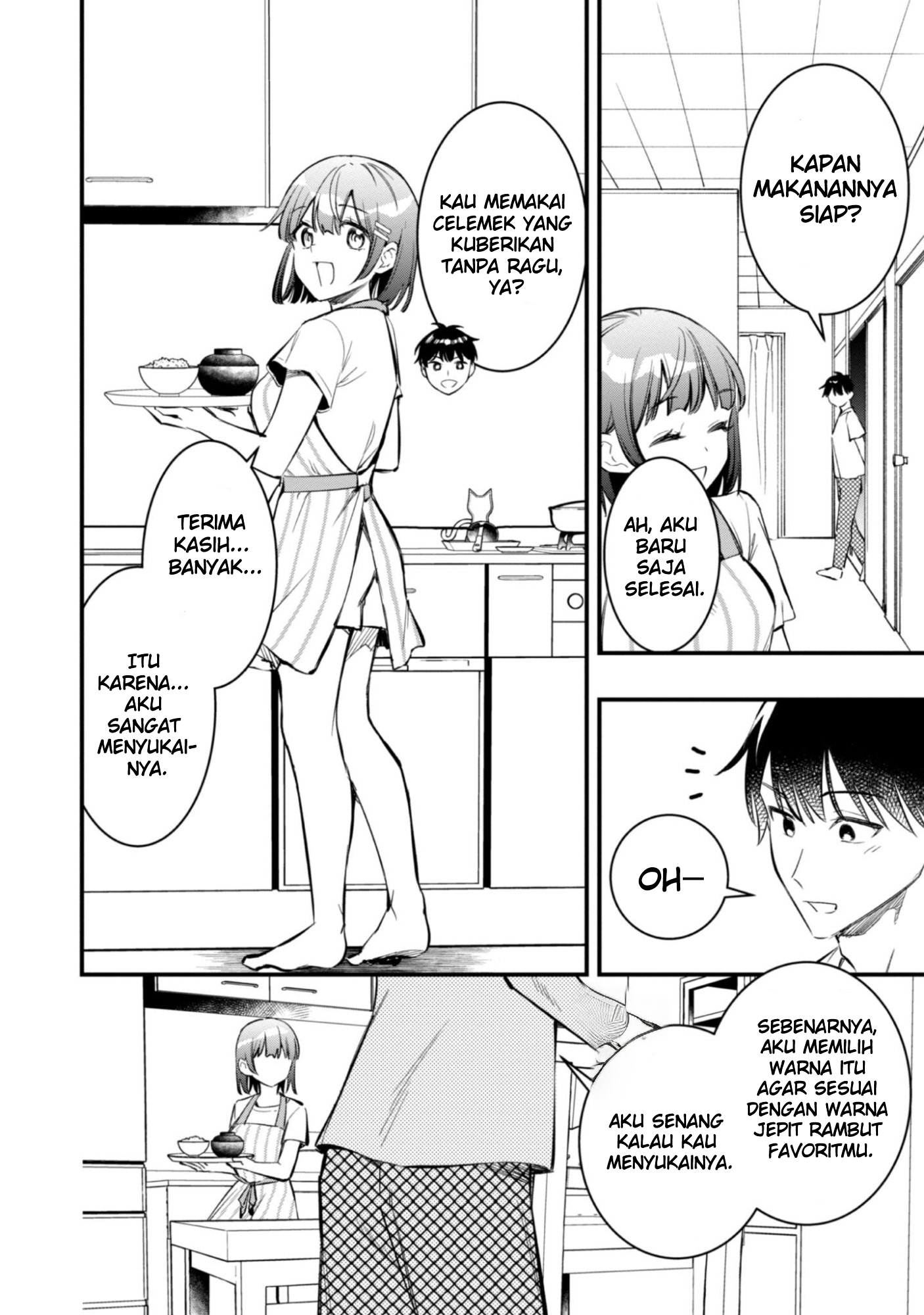Senpai, Jitaku Keibiin no Koyou wa Ikaga desu ka? The Comic Chapter 10.5 - halaman 6