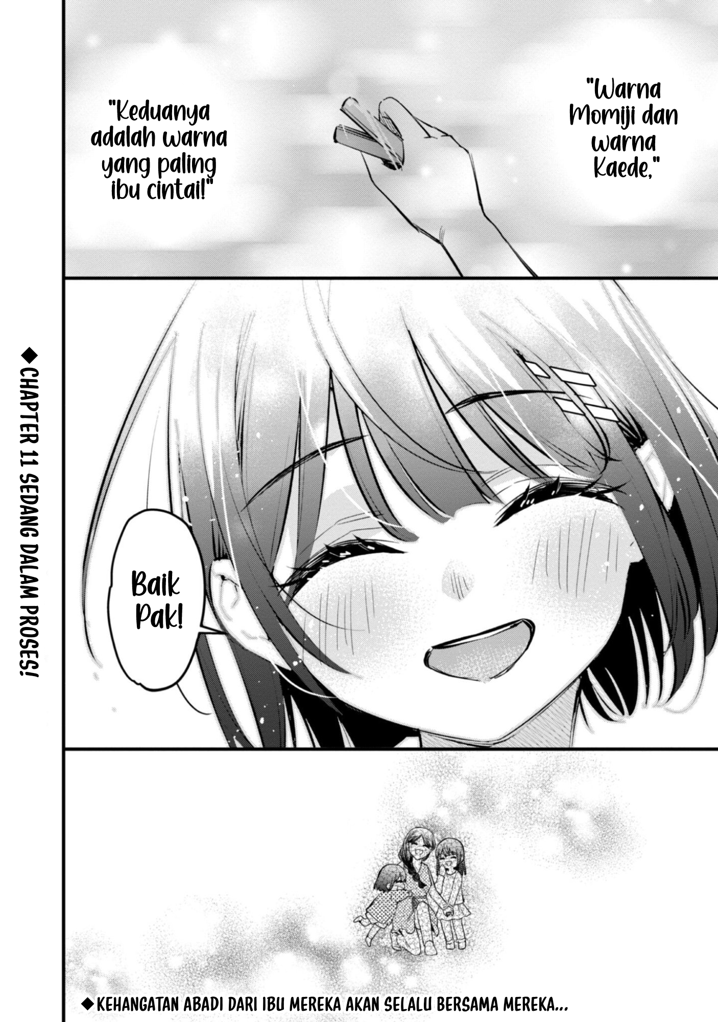 Senpai, Jitaku Keibiin no Koyou wa Ikaga desu ka? The Comic Chapter 10.5 - halaman 8