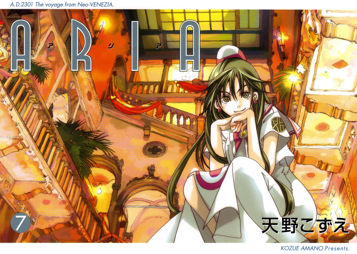 Halaman dari Aria Chapter 31