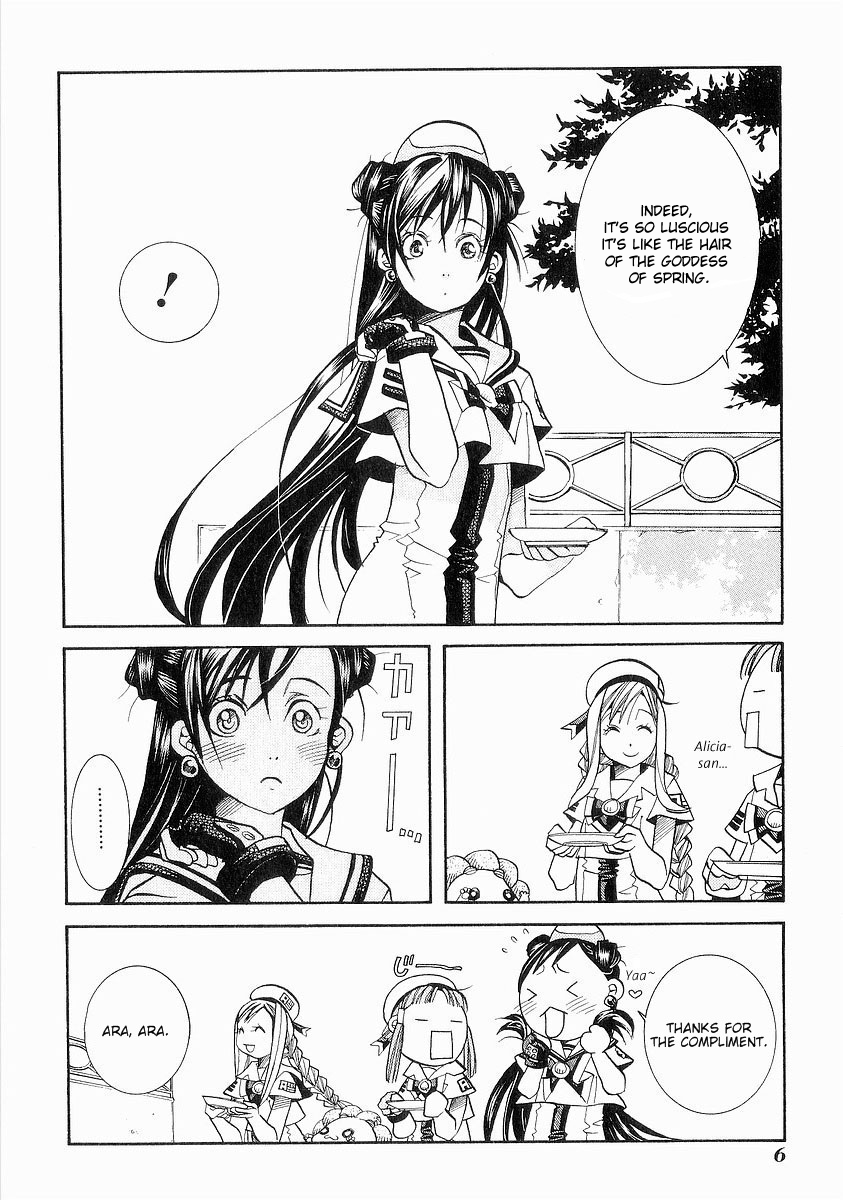 Halaman dari Aria Chapter 31