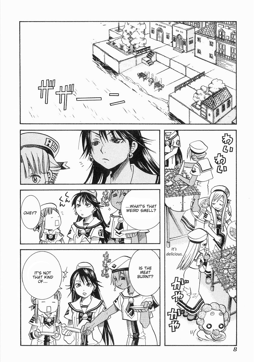 Halaman dari Aria Chapter 31