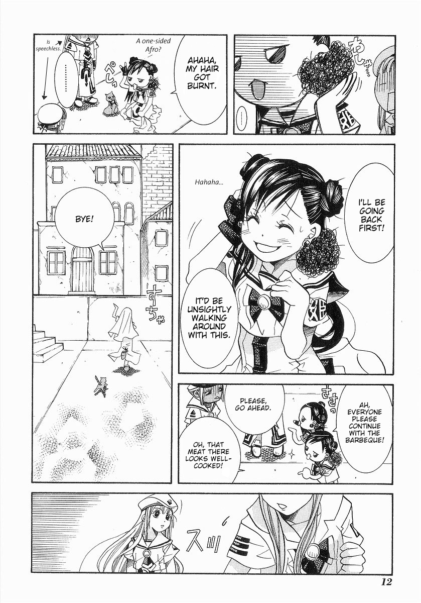 Halaman dari Aria Chapter 31