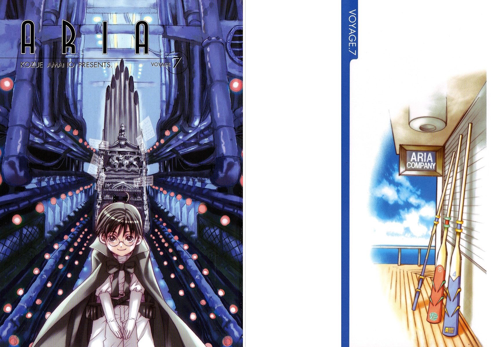 Halaman dari Aria Chapter 31