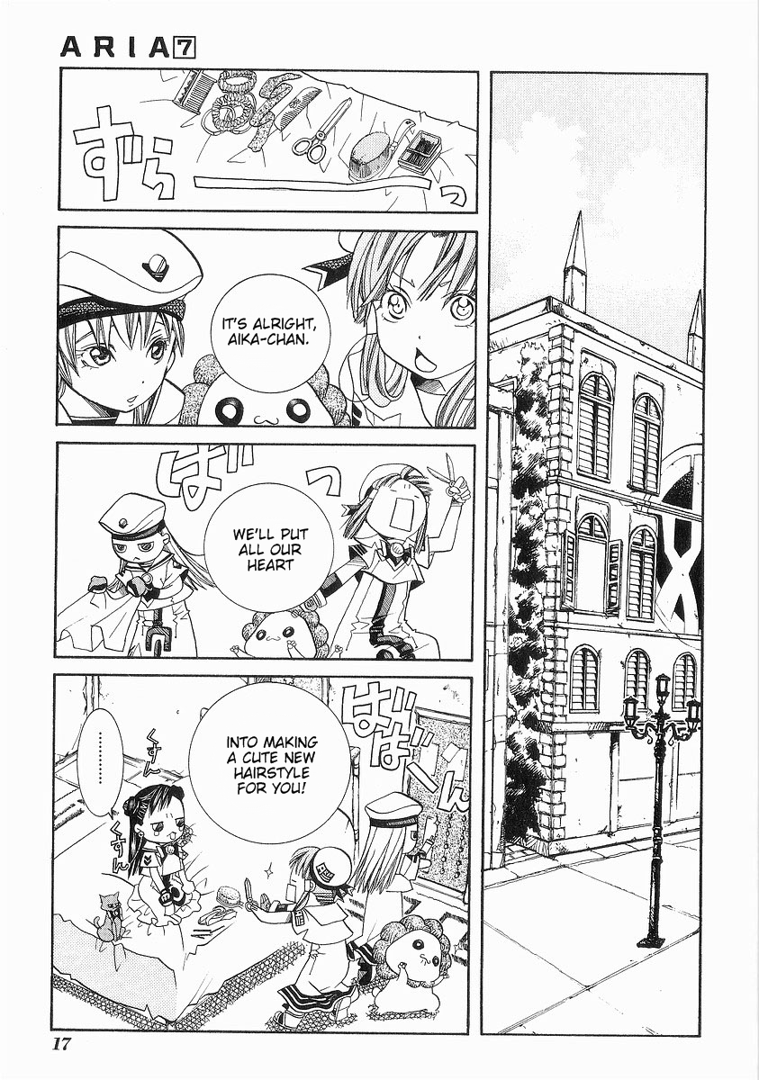 Halaman dari Aria Chapter 31