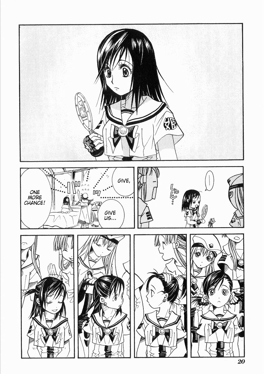 Halaman dari Aria Chapter 31