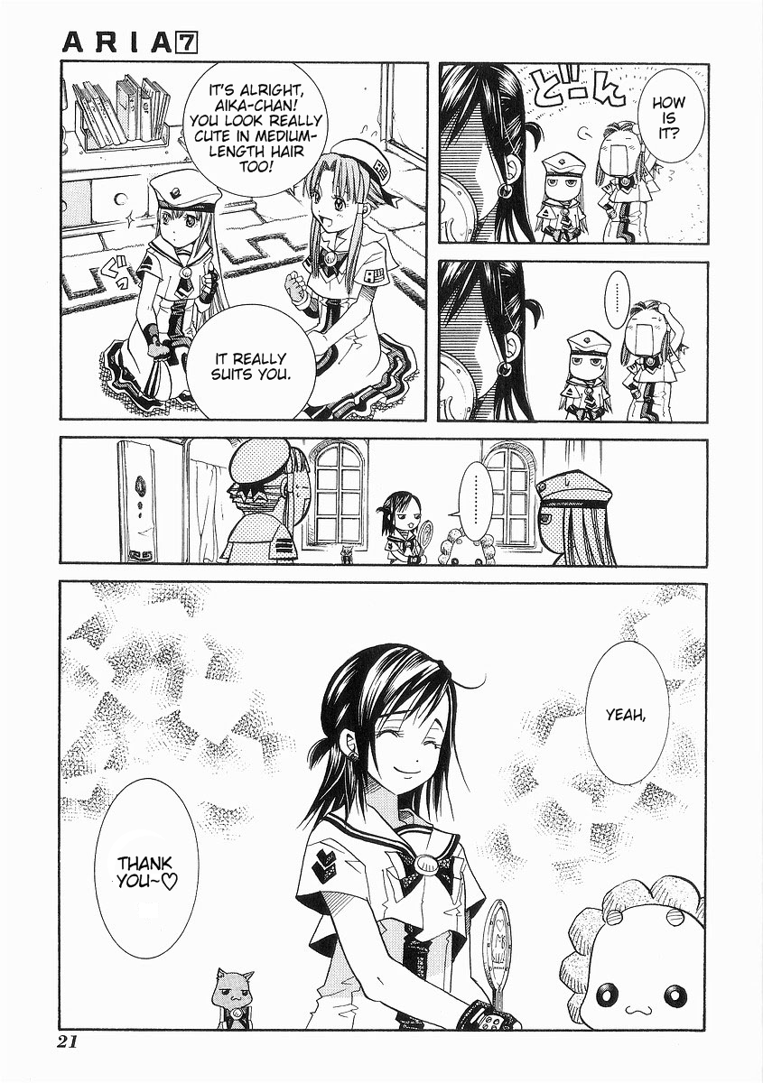 Halaman dari Aria Chapter 31