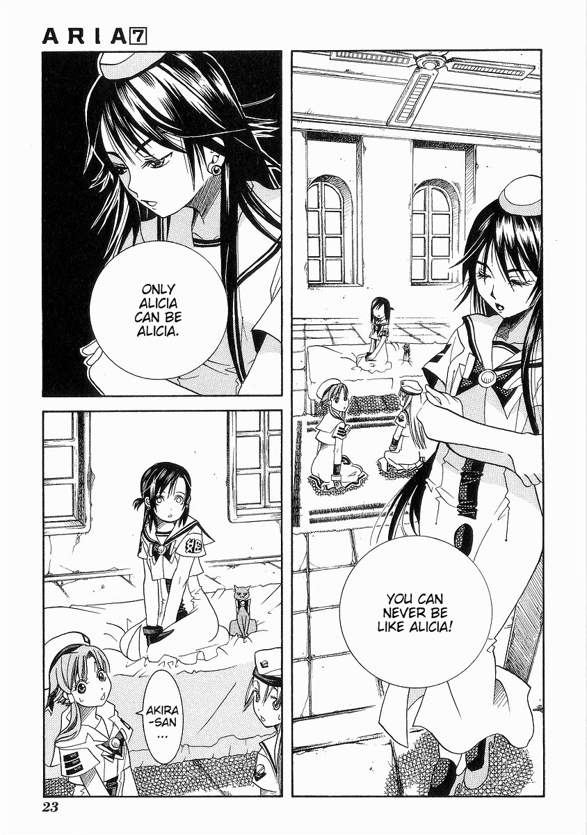 Halaman dari Aria Chapter 31