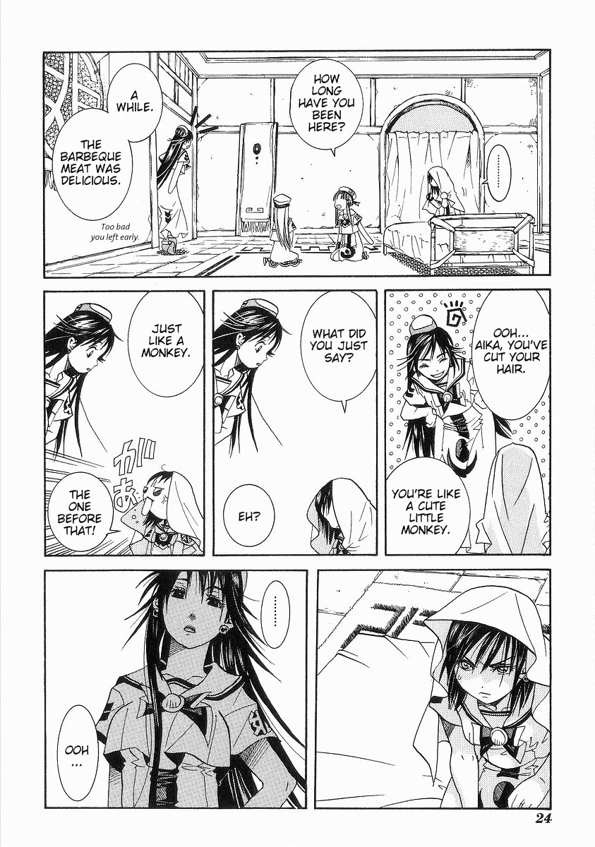 Halaman dari Aria Chapter 31