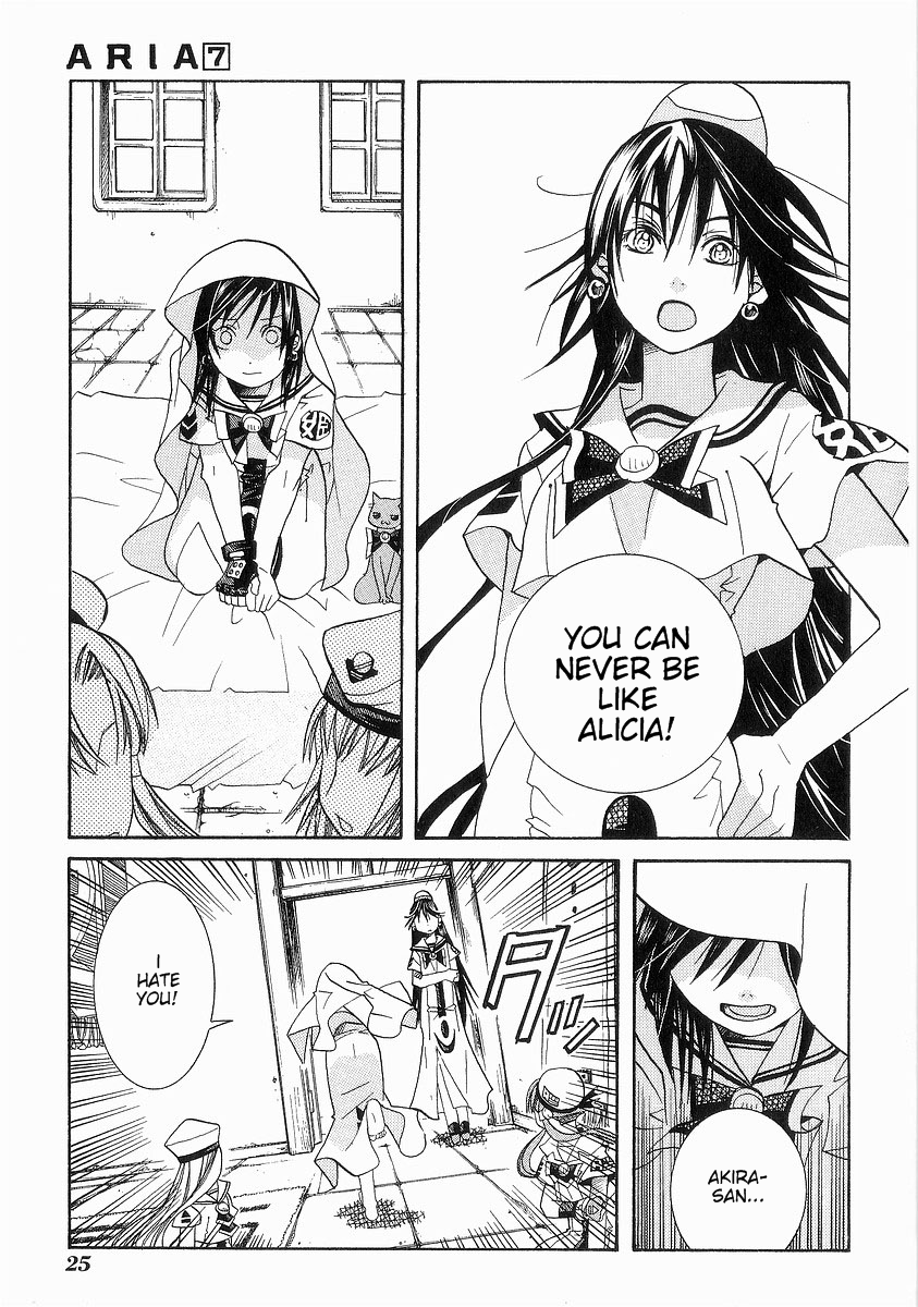 Halaman dari Aria Chapter 31
