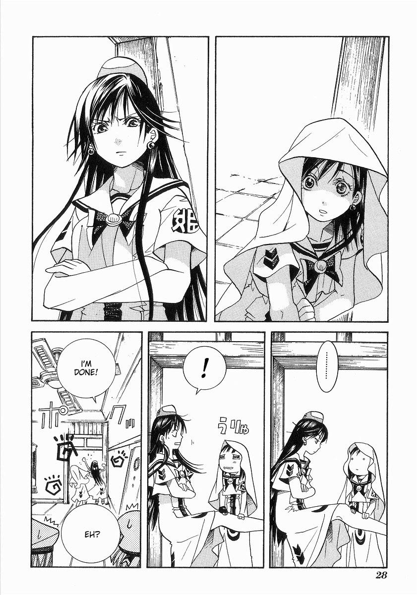 Halaman dari Aria Chapter 31