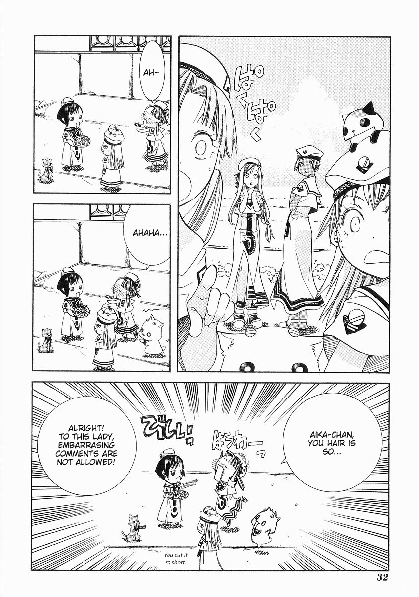 Halaman dari Aria Chapter 31