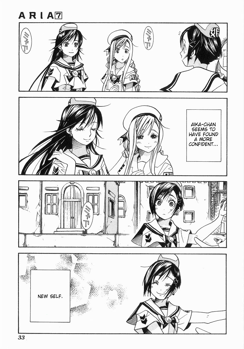 Halaman dari Aria Chapter 31