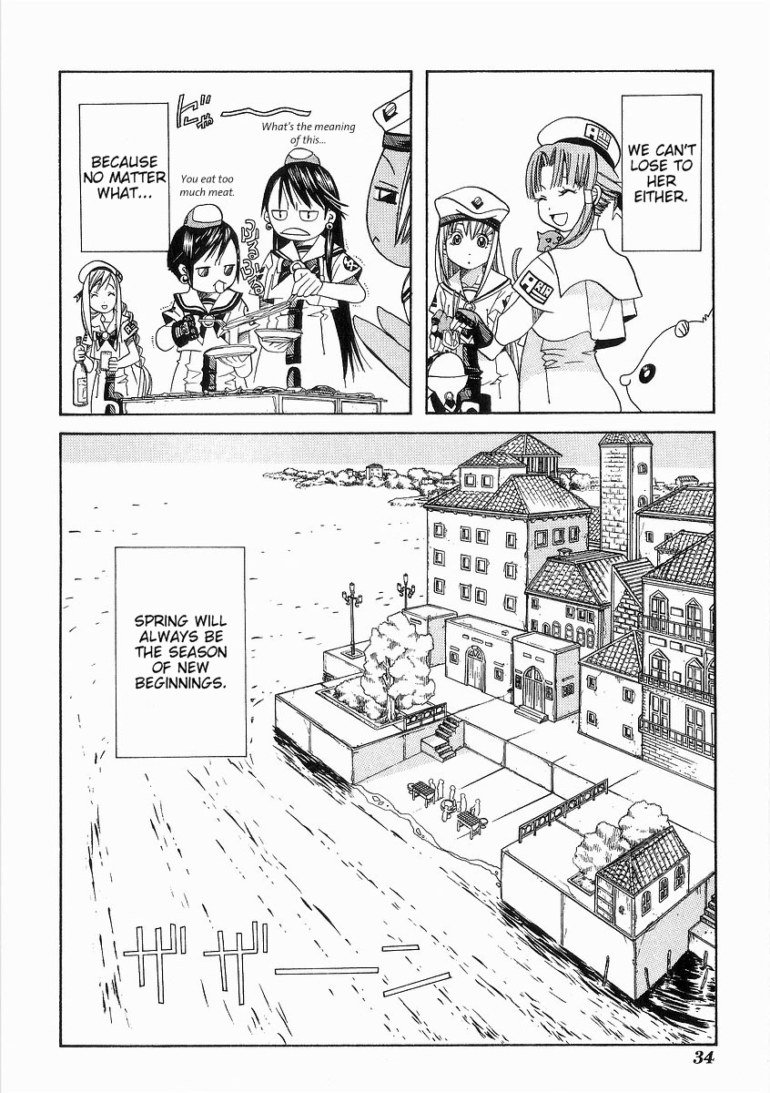 Halaman dari Aria Chapter 31