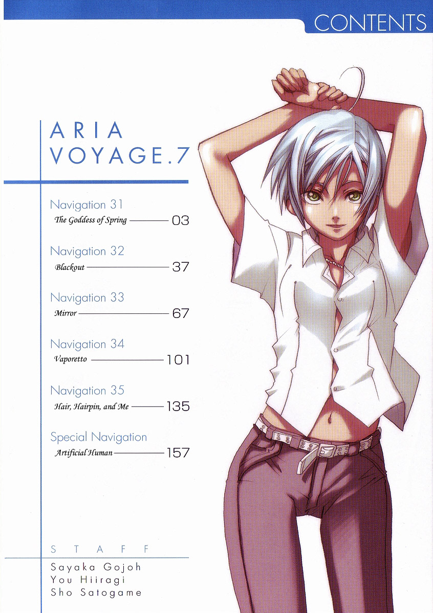 Halaman dari Aria Chapter 31