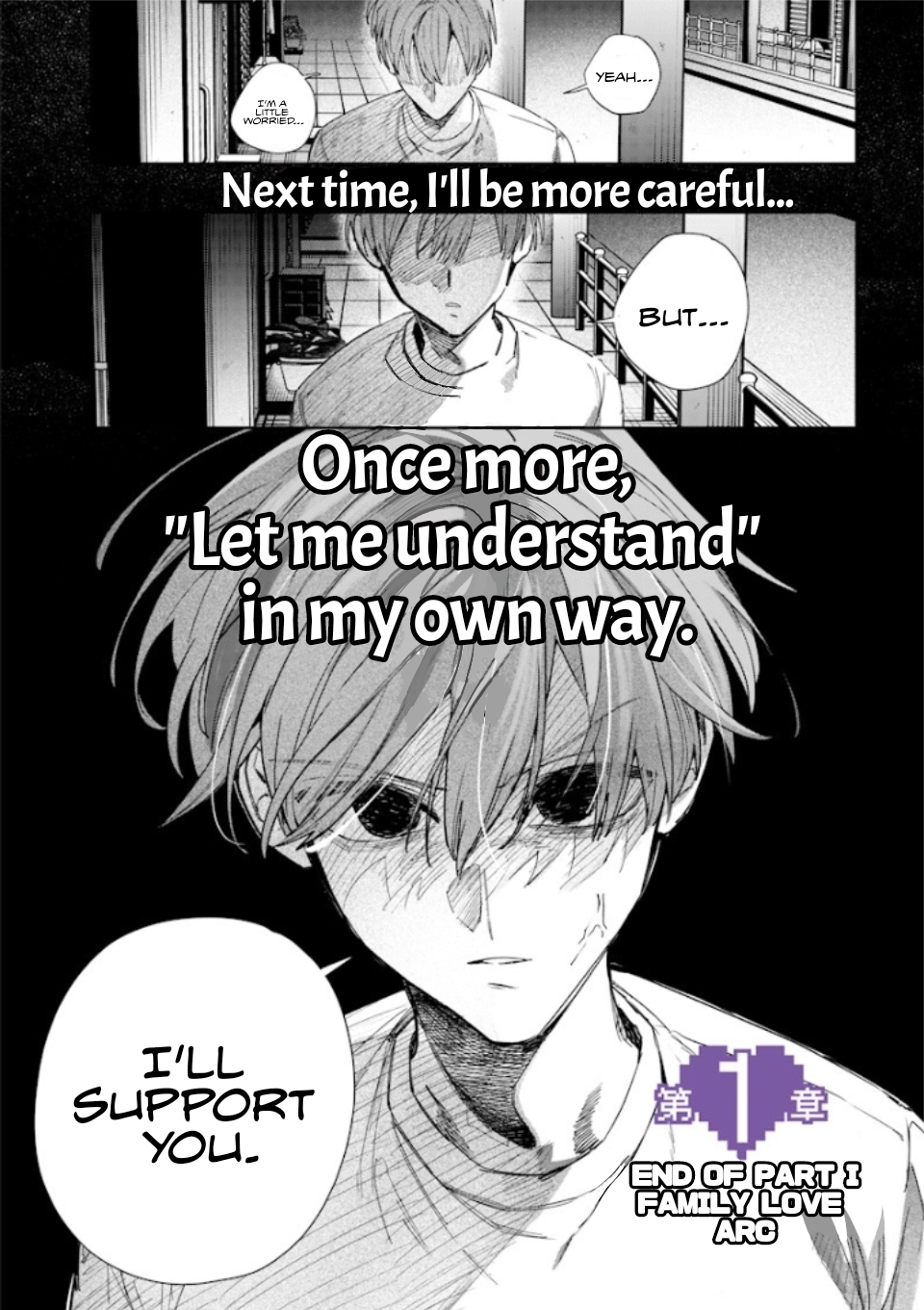 Halaman dari Namaiki na Gal Ane wo Wakaraseru Hanashi Chapter 49