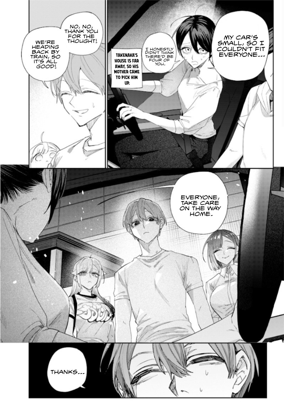Halaman dari Namaiki na Gal Ane wo Wakaraseru Hanashi Chapter 49