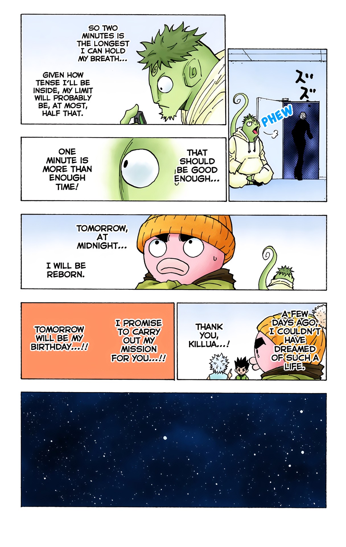 Halaman Manga