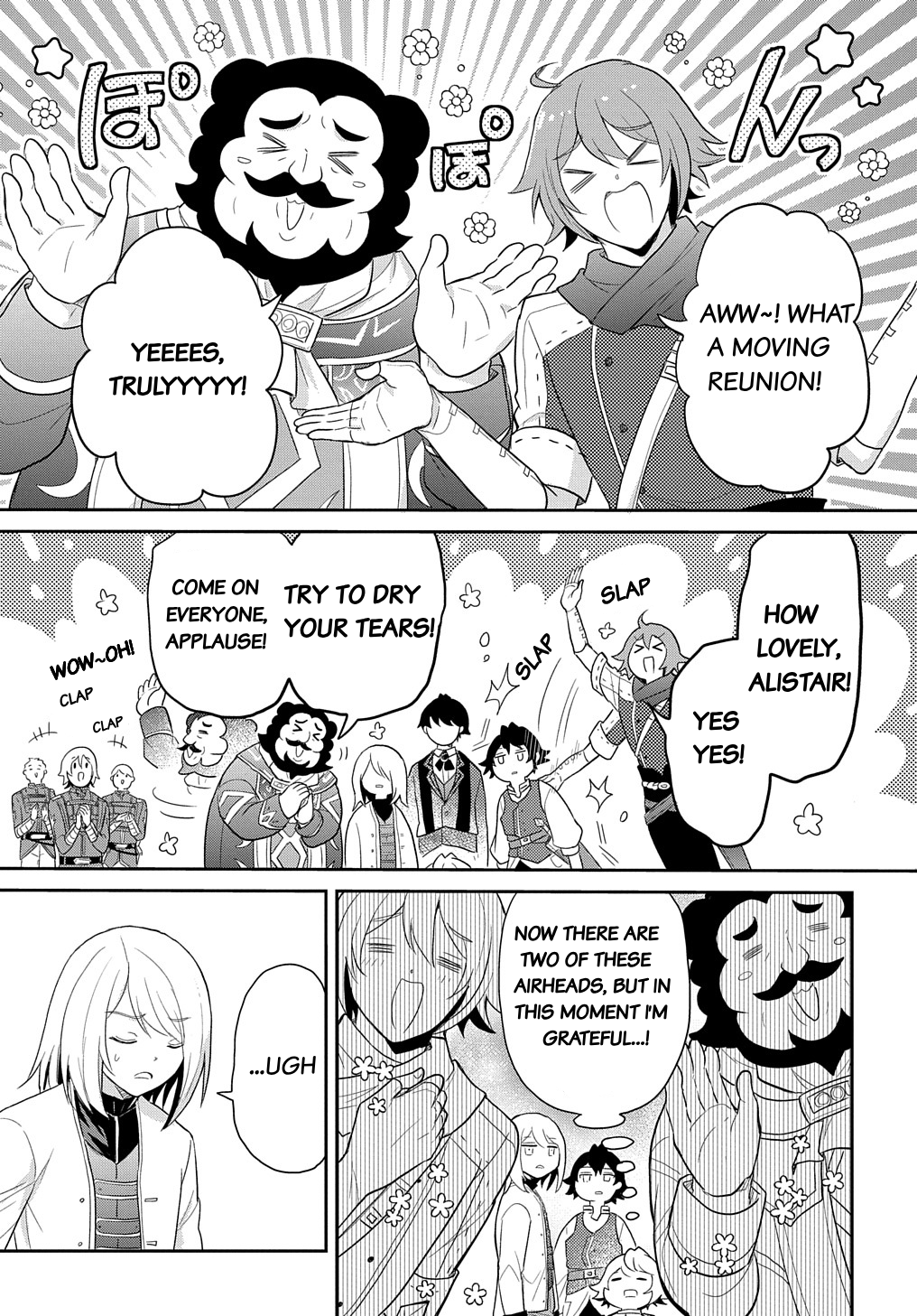 Halaman dari Tensei Youjo wa Akiramenai Chapter 39
