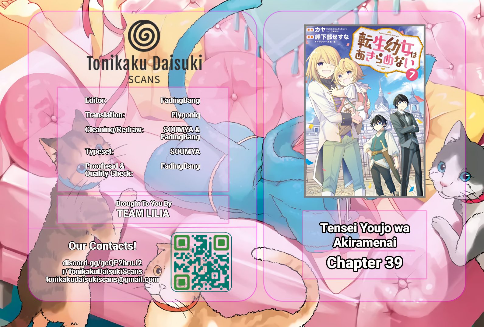 Halaman dari Tensei Youjo wa Akiramenai Chapter 39