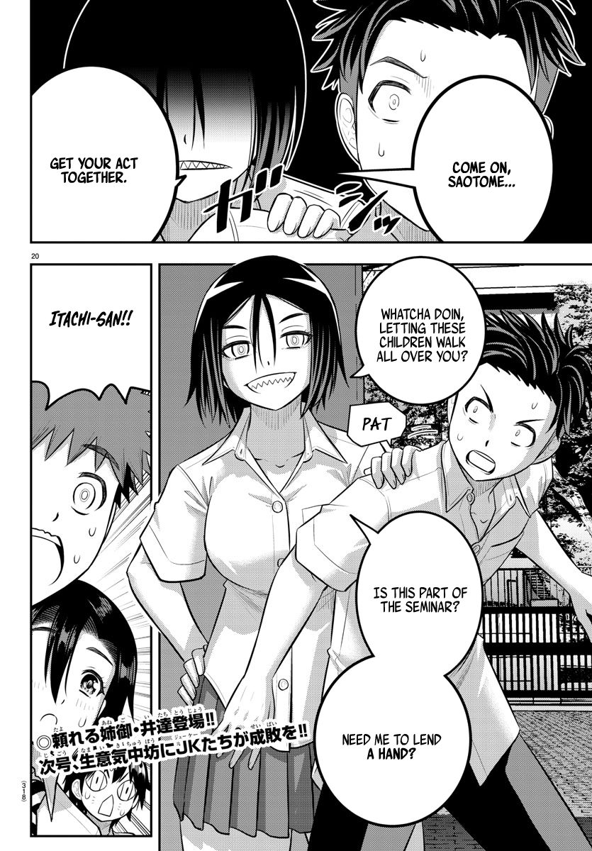20