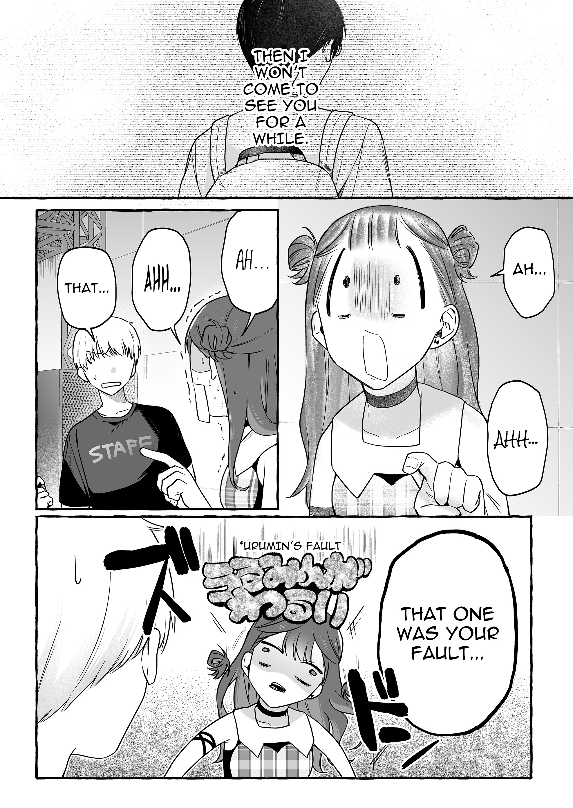 Halaman dari Damedol to Sekai ni Hitori Dake no Fan Chapter 47