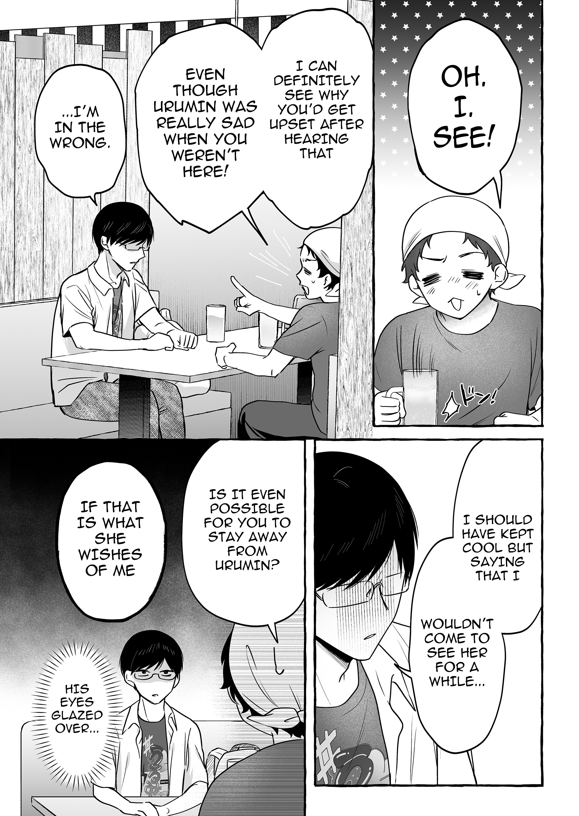 Halaman dari Damedol to Sekai ni Hitori Dake no Fan Chapter 47