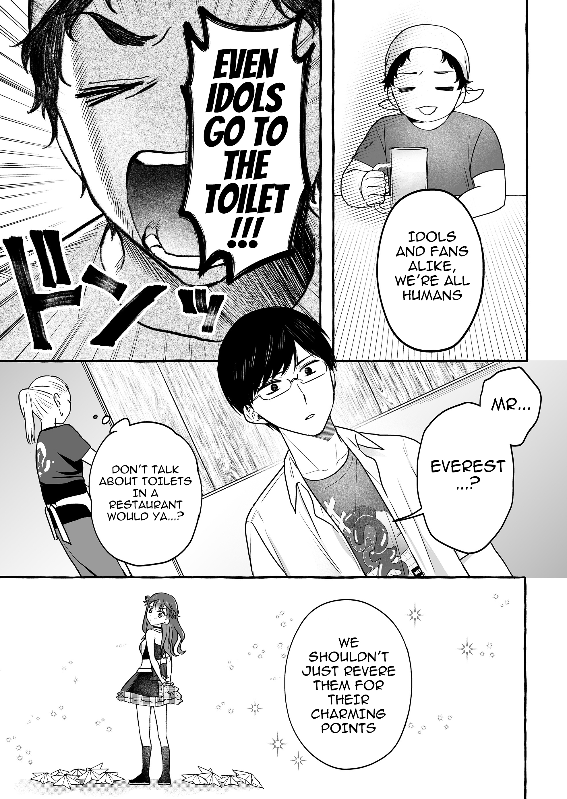Halaman dari Damedol to Sekai ni Hitori Dake no Fan Chapter 47