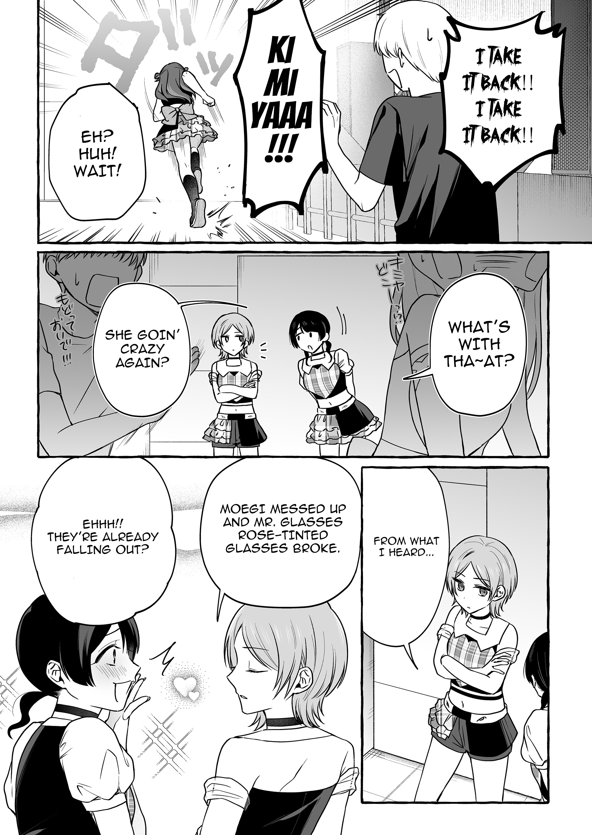 Halaman dari Damedol to Sekai ni Hitori Dake no Fan Chapter 47