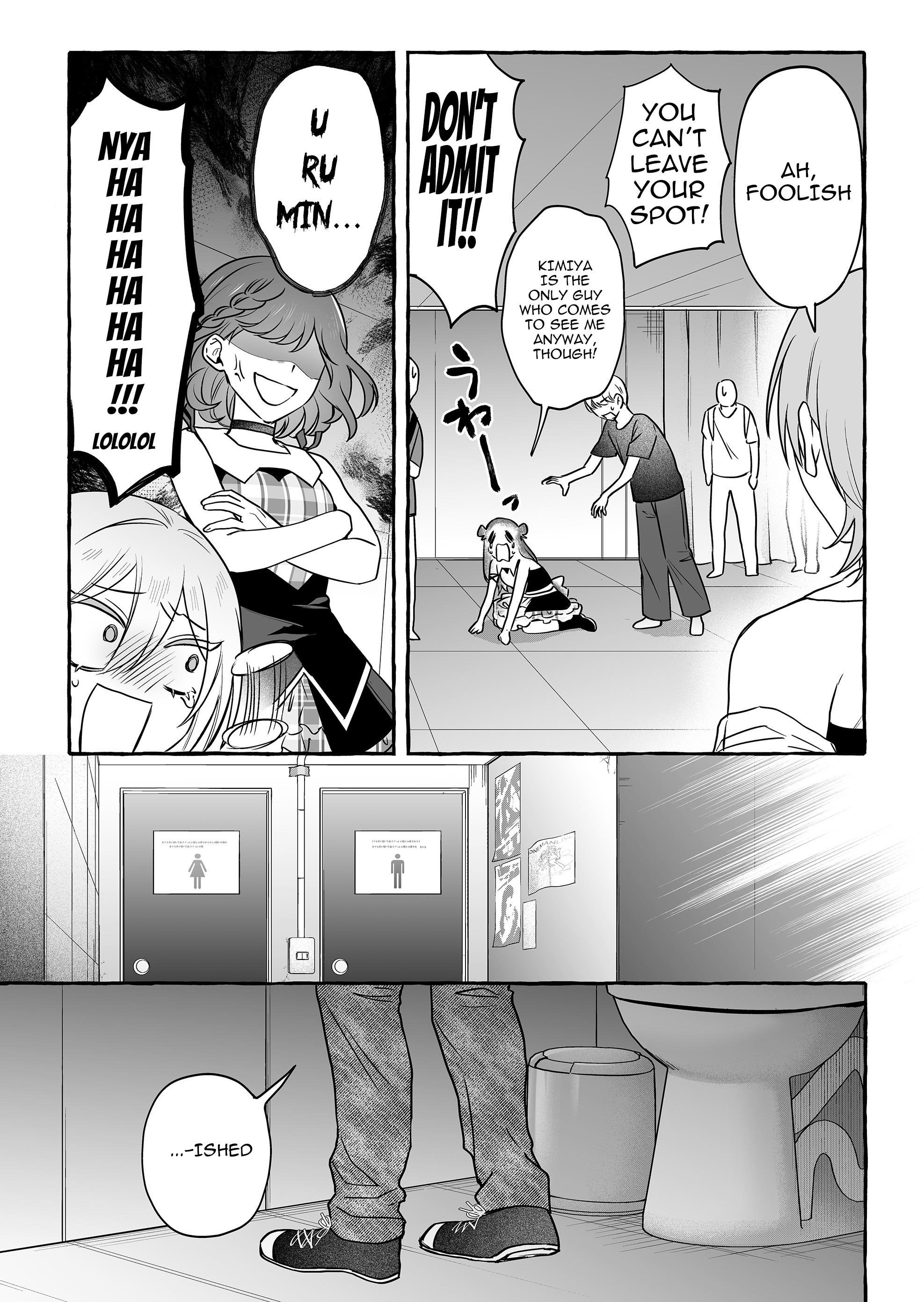 Halaman dari Damedol to Sekai ni Hitori Dake no Fan Chapter 47