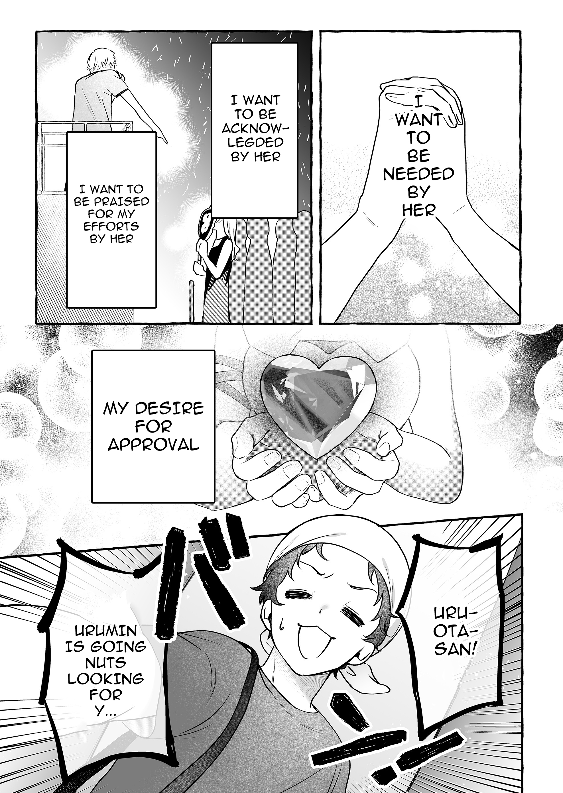 Halaman dari Damedol to Sekai ni Hitori Dake no Fan Chapter 47