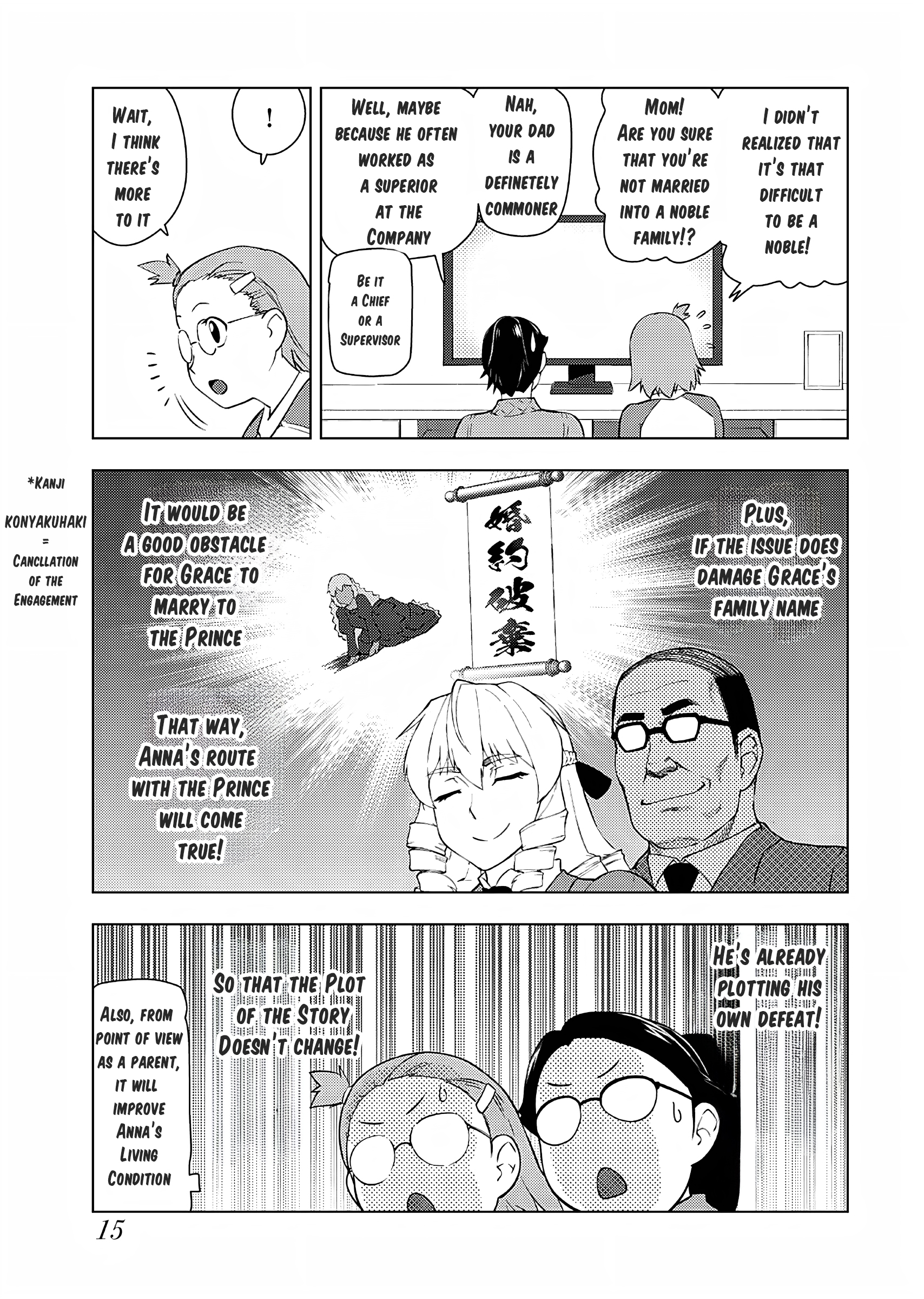 14