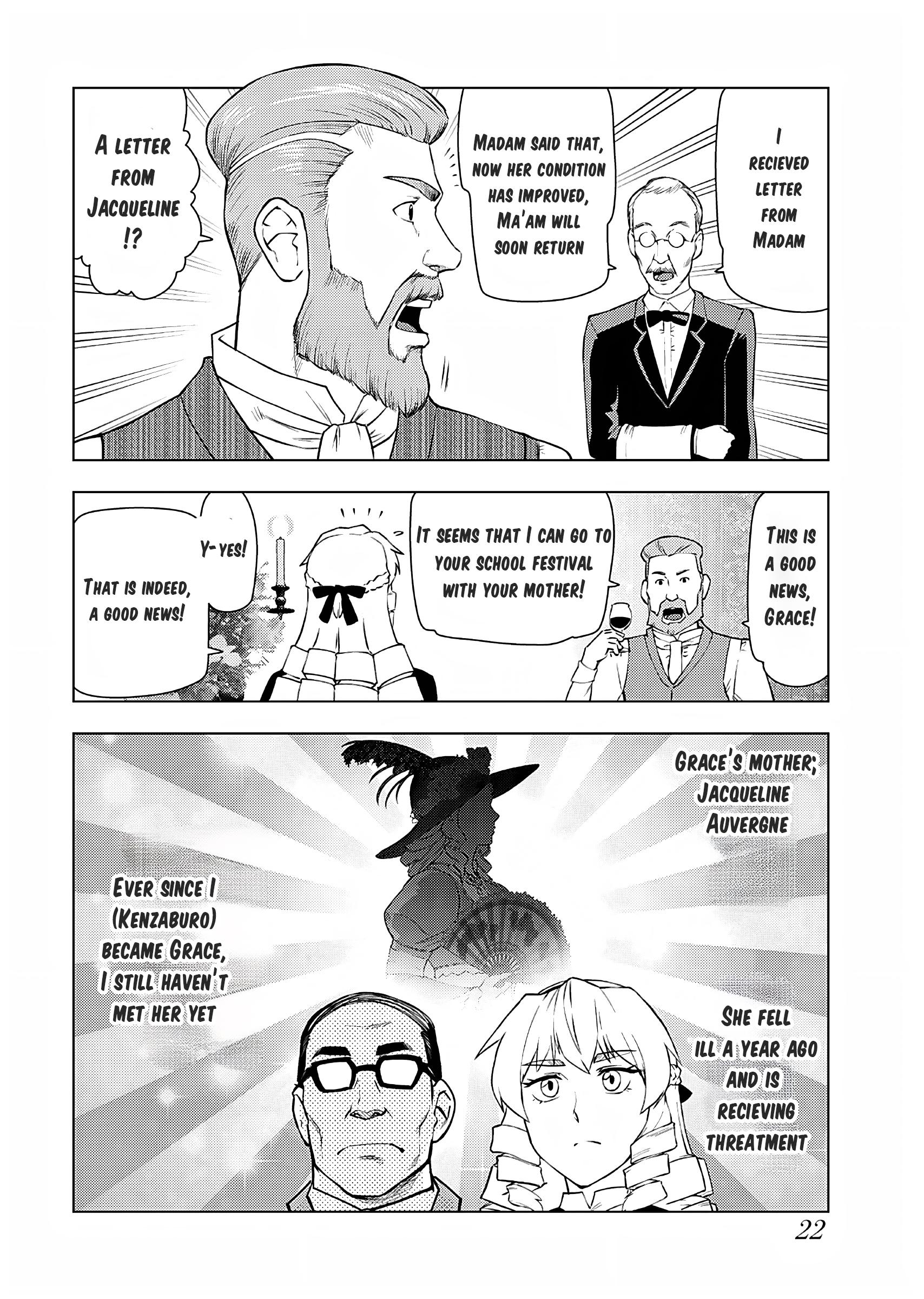21