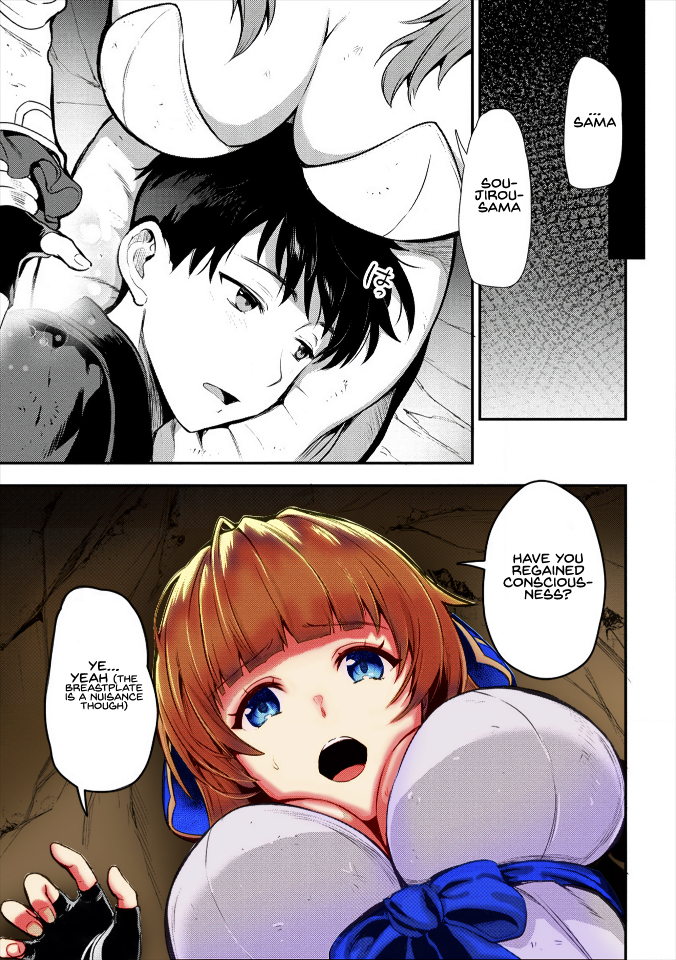 21