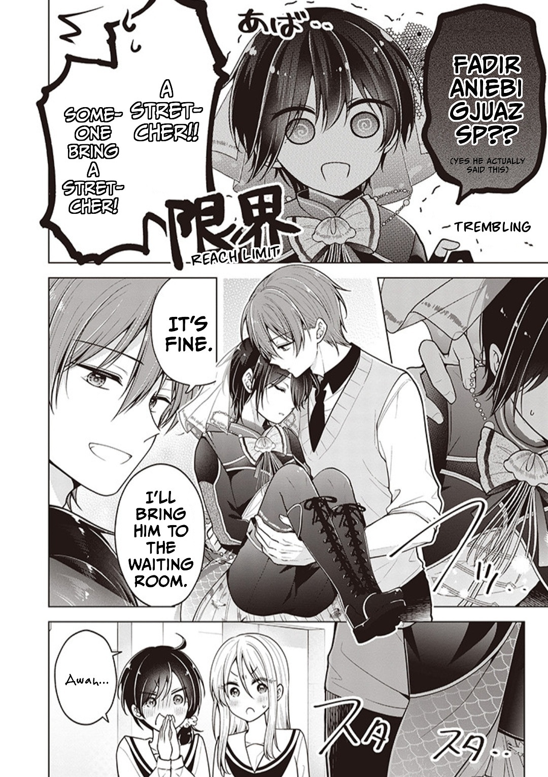 15
