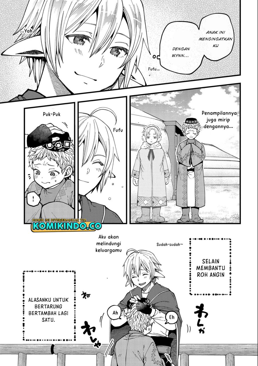 Tensei shite High Elf ni Narimashita ga, Slow Life wa 120-nen de Akimashita Chapter 25 - halaman 15