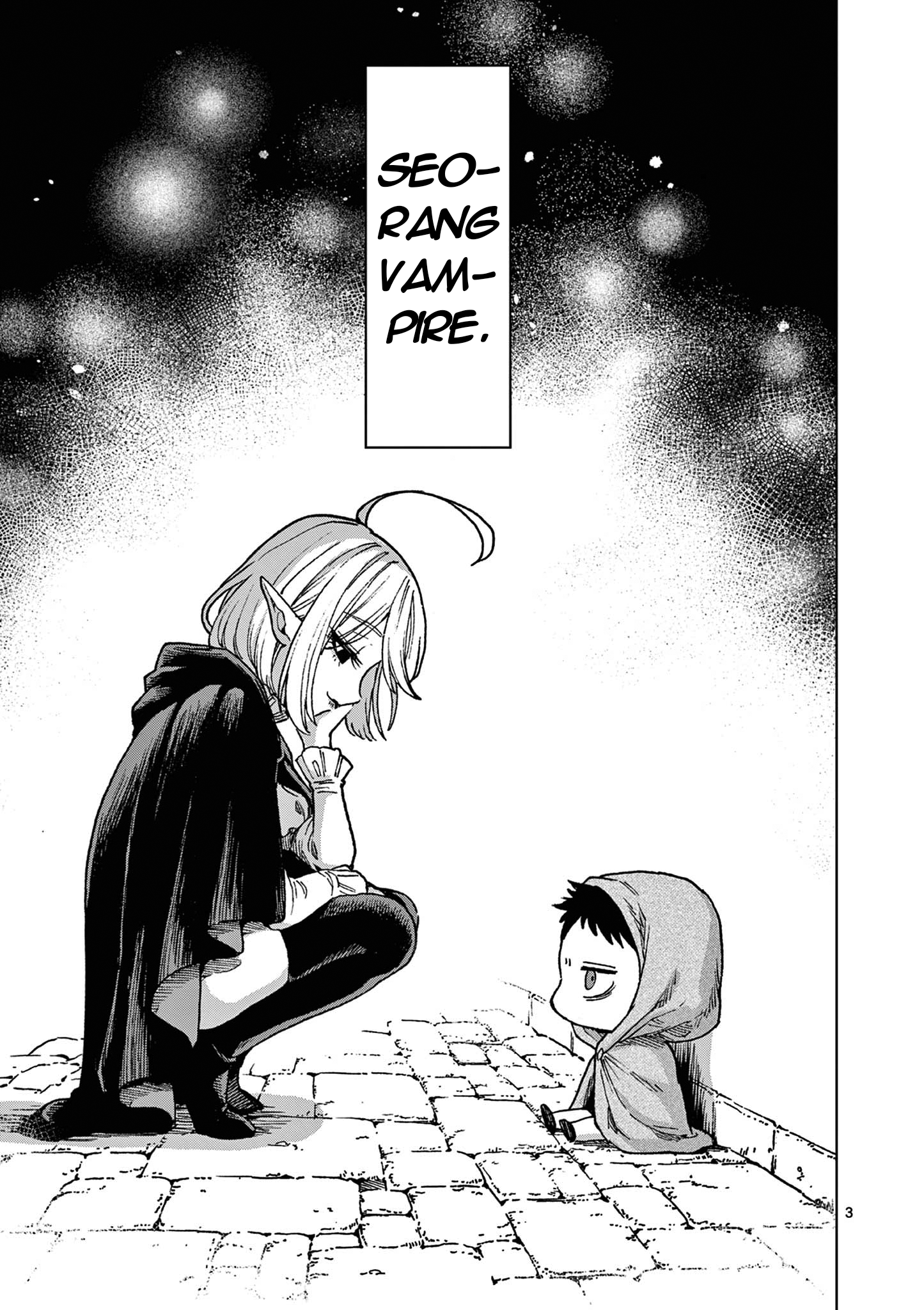 Raul to Kyuuketsuki Chapter 1 - halaman 4