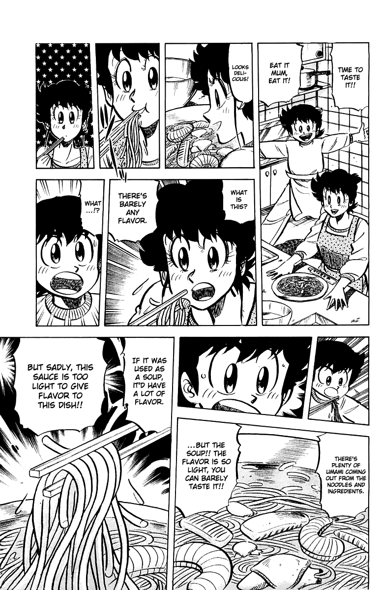 Halaman dari Mister Ajikko Chapter 46