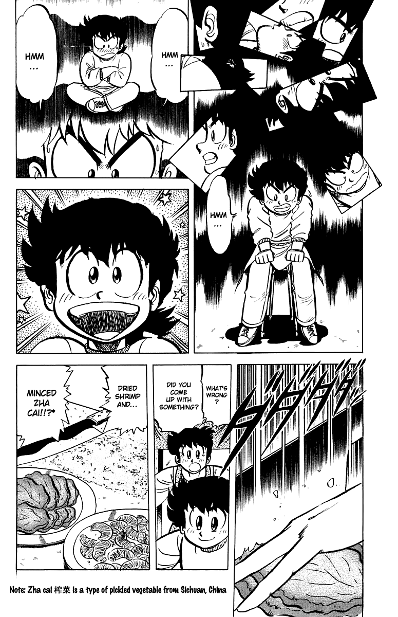 Halaman dari Mister Ajikko Chapter 46