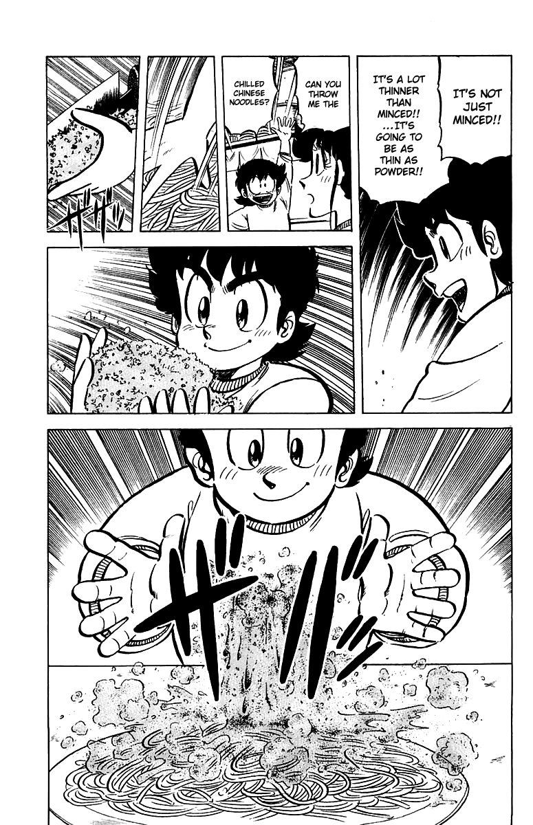 Halaman dari Mister Ajikko Chapter 46