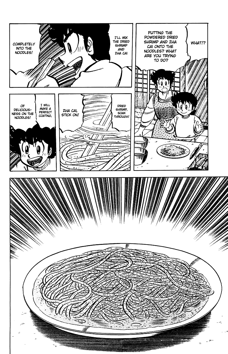 Halaman dari Mister Ajikko Chapter 46