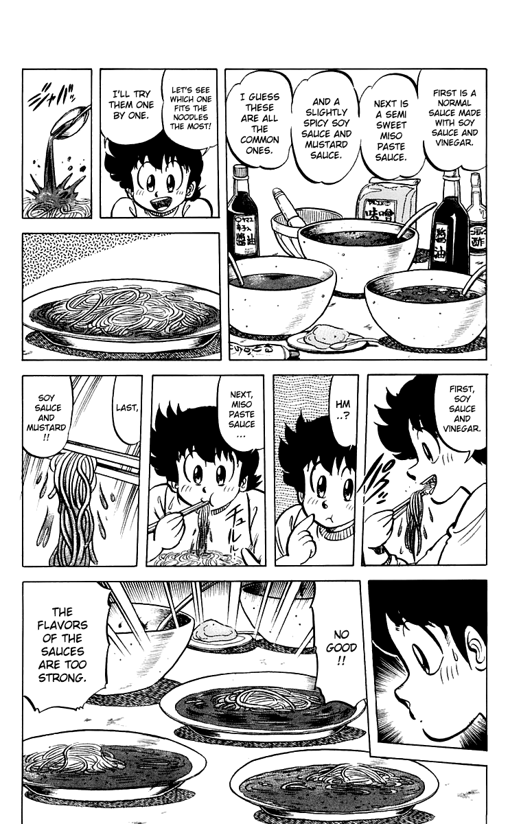 Halaman dari Mister Ajikko Chapter 46