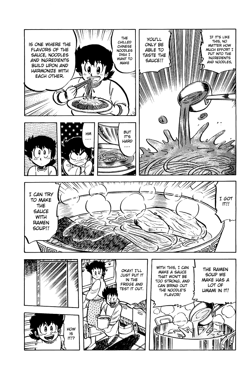 Halaman dari Mister Ajikko Chapter 46