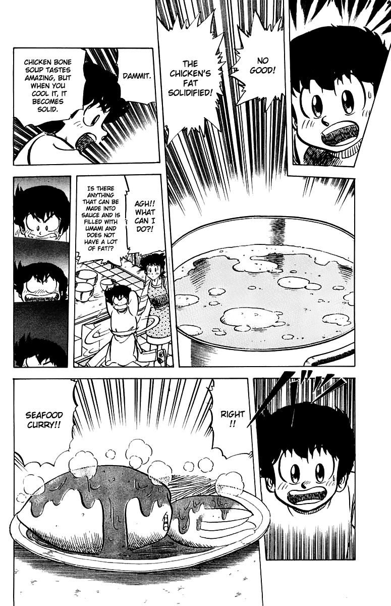 Halaman dari Mister Ajikko Chapter 46