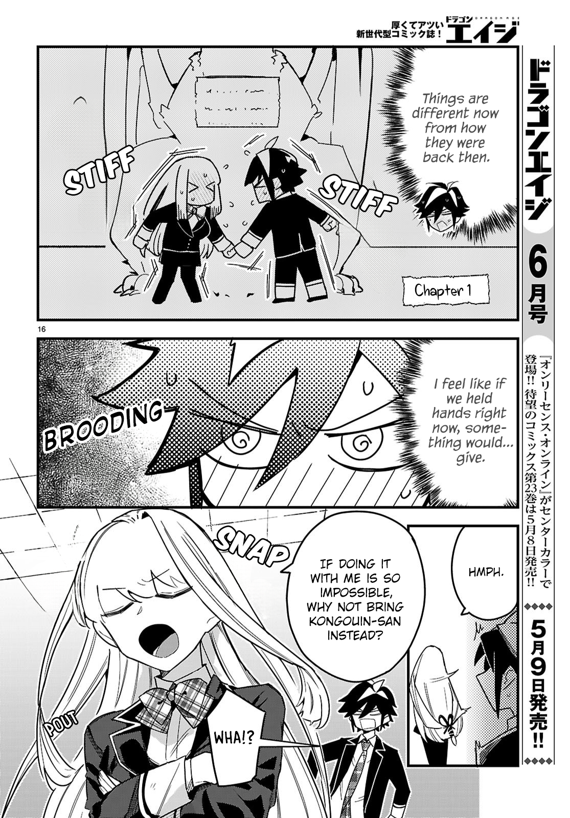 16