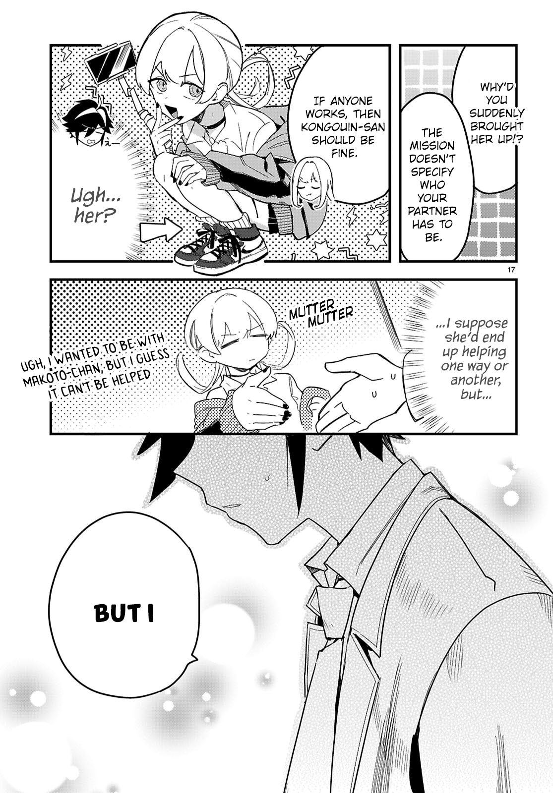 17